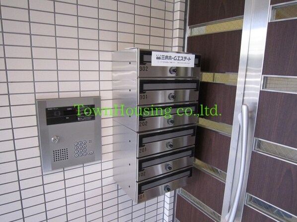 ヴィラあざみの物件内観写真